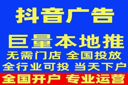 深度解析：百度推广账户结构优化案例